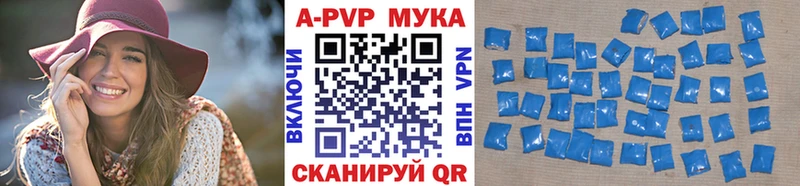 Наркошоп купить LSD-25  Меф  ГАШ  COCAIN  Alpha-PVP  Задонск
