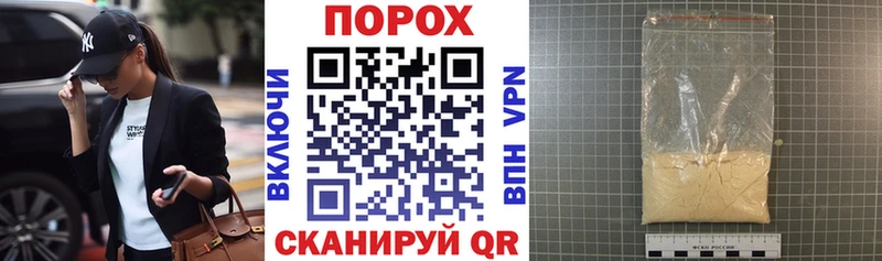 Купить где  Задонск  Амфетамин Premium 