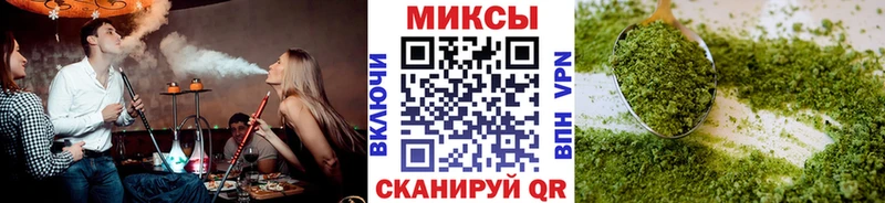Бутират 99%  Купить закладки  Задонск 