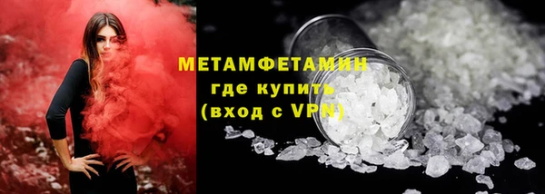 дмт Снежногорск
