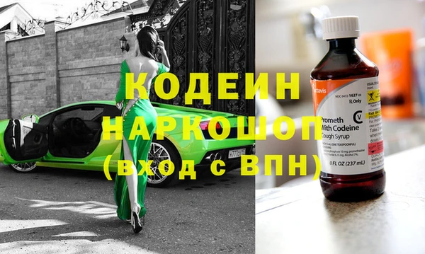 apvp Снежинск