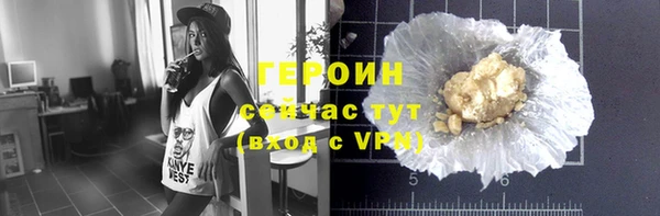 дмт Снежногорск