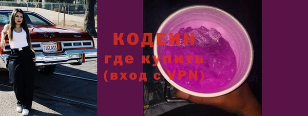 a pvp Семикаракорск
