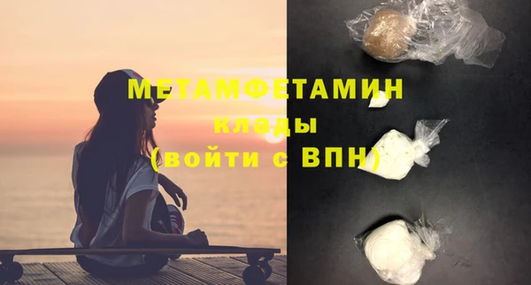 амф Семилуки