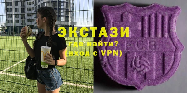 apvp Снежинск