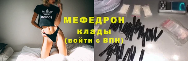 дмт Снежногорск