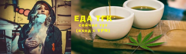 apvp Снежинск