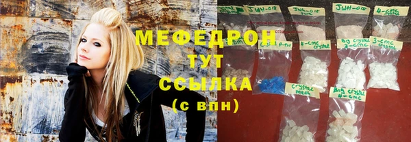 apvp Снежинск