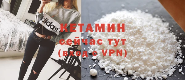 apvp Снежинск