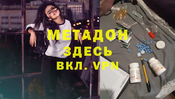 дмт Снежногорск