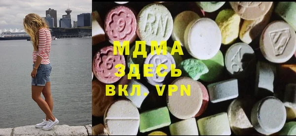 дмт Снежногорск