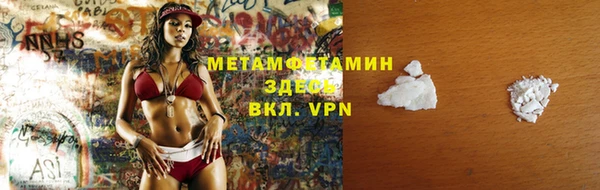 дмт Снежногорск