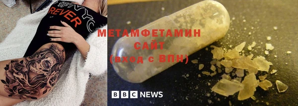 дмт Снежногорск