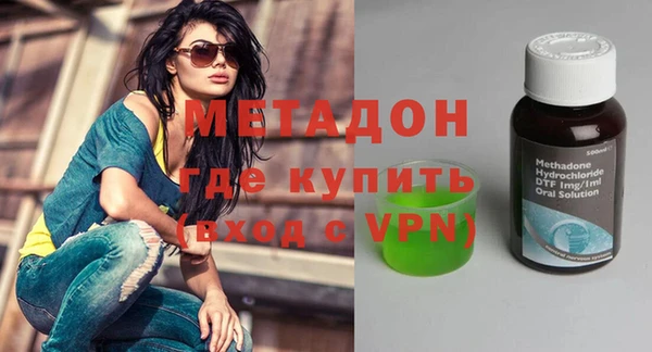 apvp Снежинск