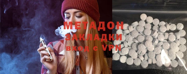 apvp Снежинск