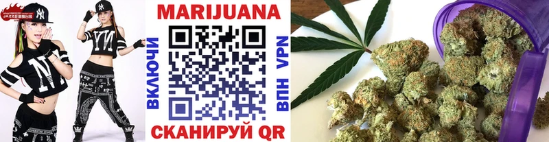 Купить закладки  Задонск  Бошки Шишки индика 